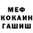 Метадон VHQ Gleb Kirichenko