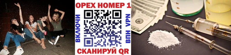 кракен рабочий сайт  Олёкминск  COCAIN FishScale 