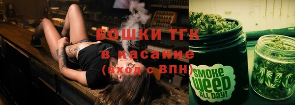 гидропоника Балахна