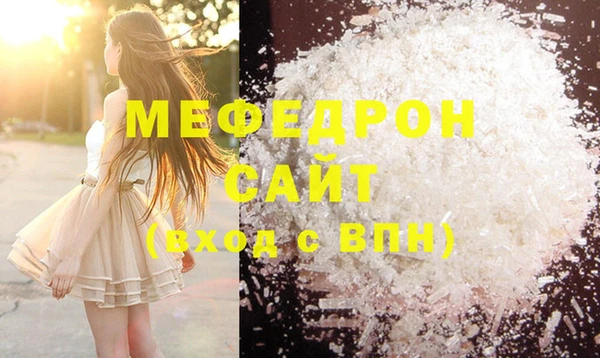 mdpv Белоозёрский