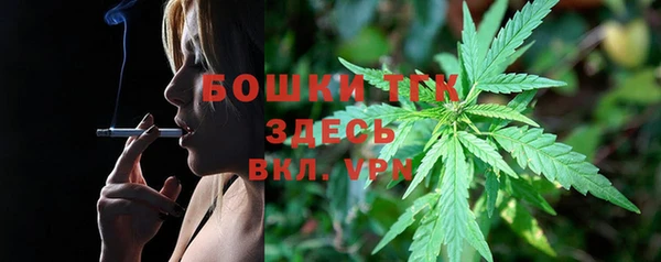 гашик Балабаново