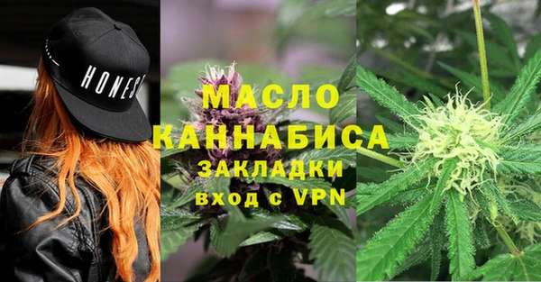 mdpv Белоозёрский