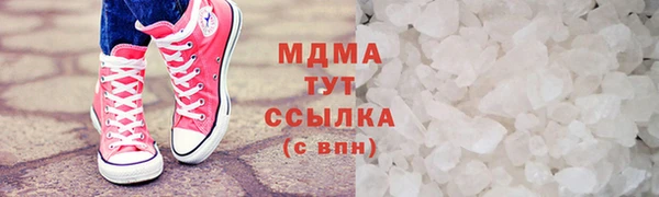 гашик Балабаново