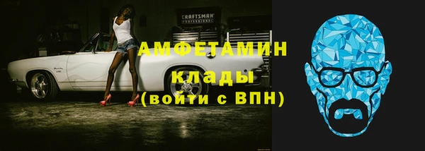 прущая мука Ростов