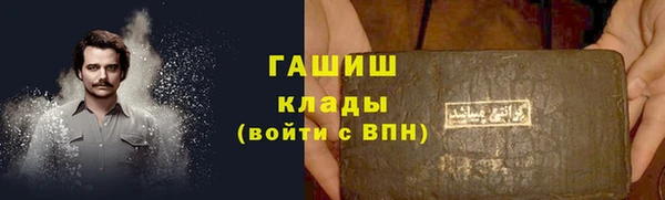 прущий лед Беломорск