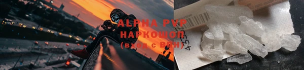 кокаин VHQ Белокуриха