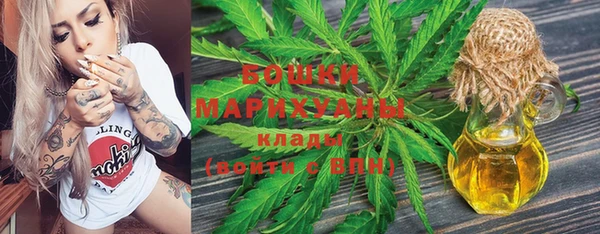 гидропоника Балахна