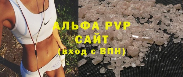 гидропоника Балахна