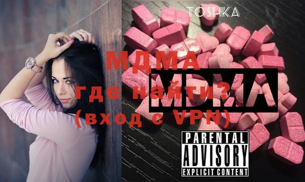 mdpv Белоозёрский
