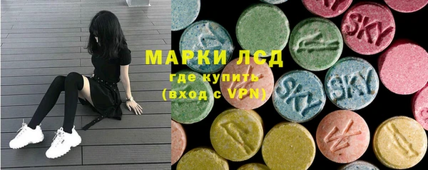 гашик Балабаново