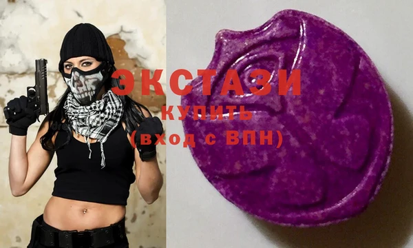 гидропоника Балахна
