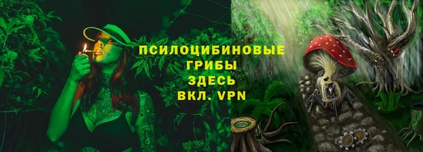 прущий лед Беломорск