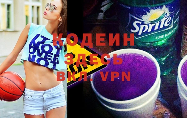 прущий лед Беломорск