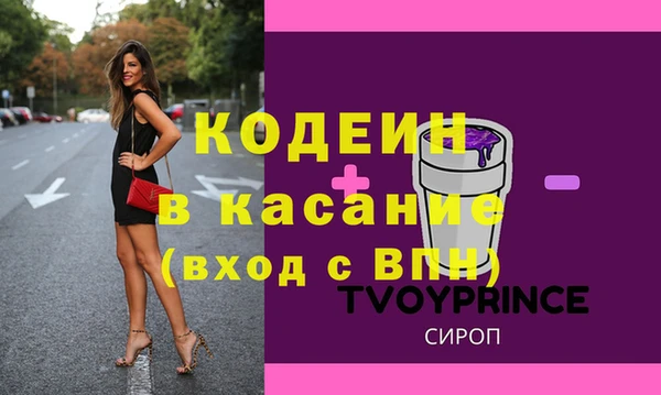 mdpv Белоозёрский