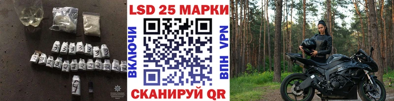 KRAKEN   Олёкминск  Лсд 25 экстази кислота 