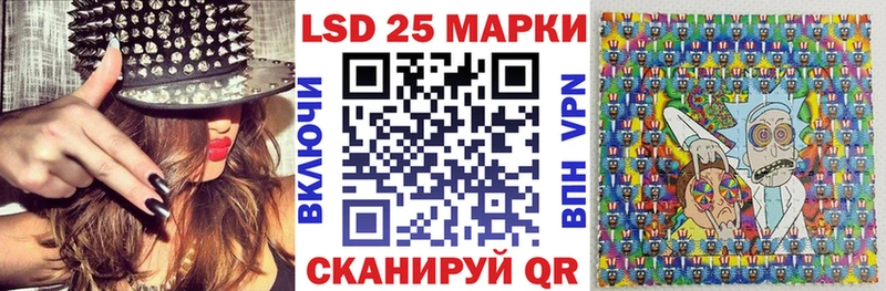 закладка  Олёкминск  OMG зеркало  Марки 25I-NBOMe 1500мкг 