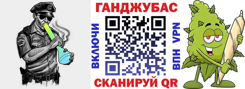 Марихуана индика  ОМГ ОМГ рабочий сайт  Олёкминск 